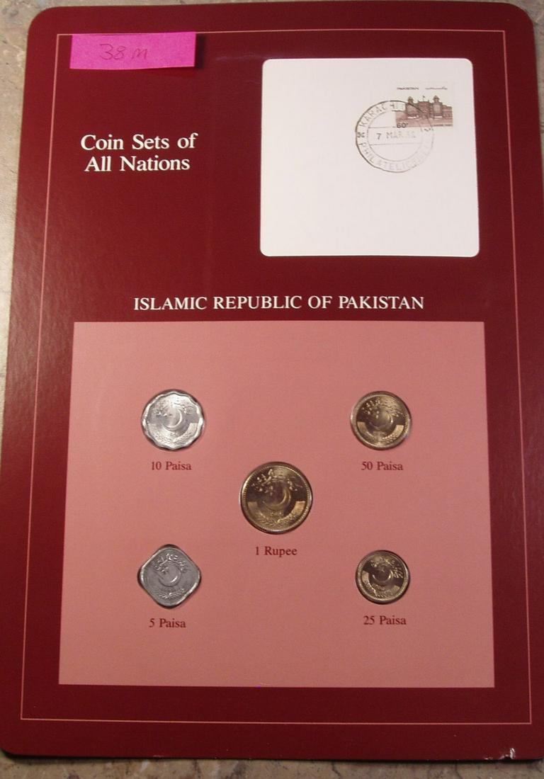 Islamic Republic of Pakistan. 5 Coin Uncirculated Set.: Islamic Republic of Pakistan. 5 Coin Uncirculated Set.