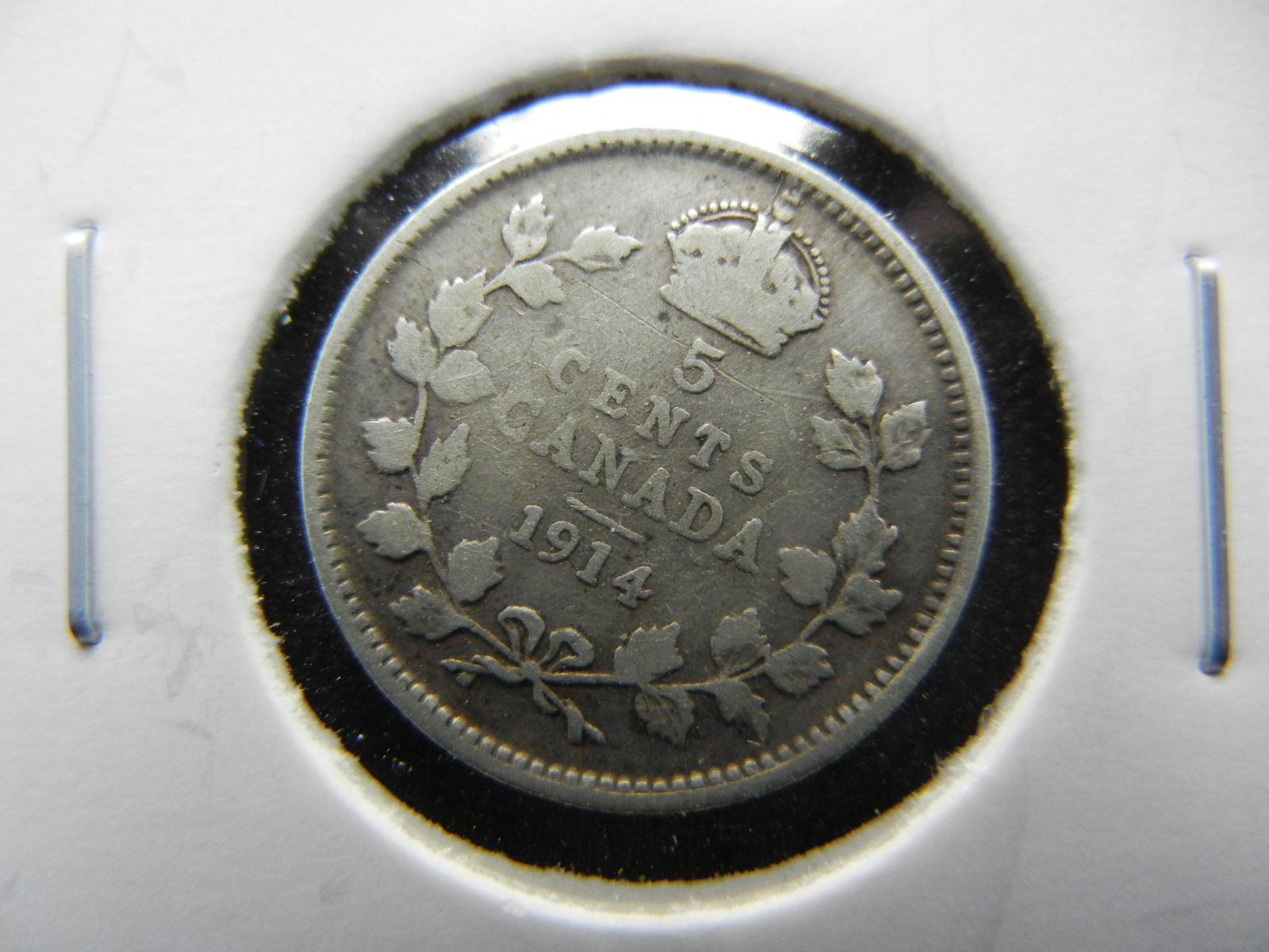 1914 Canada 5 Cent -  80% Silver - High Grade (1 of 3)