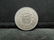 1866 Rays Shield Nickel Higher Grade Better Date - 2