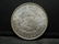 1896 Morgan Dollar Crisp BU - 2