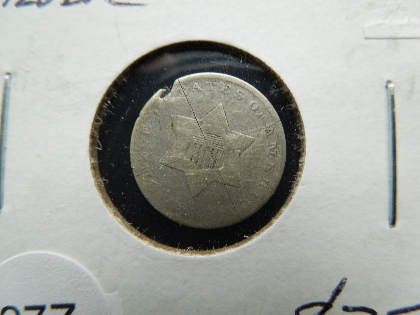 1852 US Three Cent Silver Piece (1 of 3)