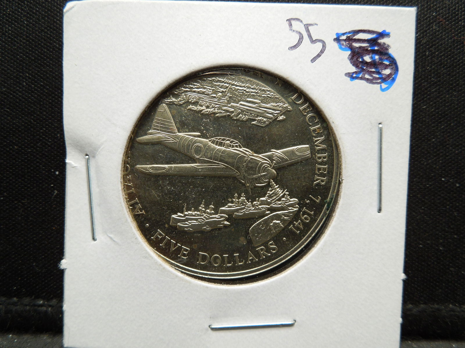 five dollar republic of Liberia with the battle of (1 of 3)