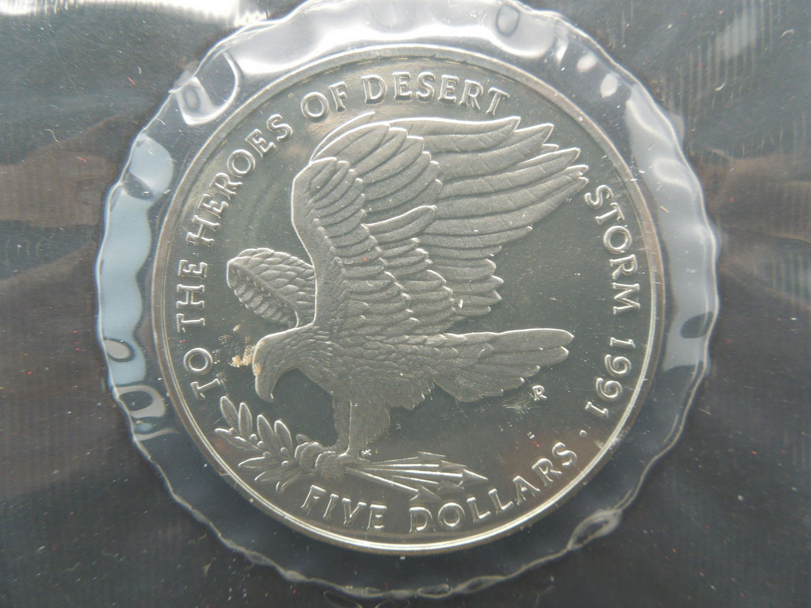 heroes of desert storm five dollar coin from the (1 of 5)