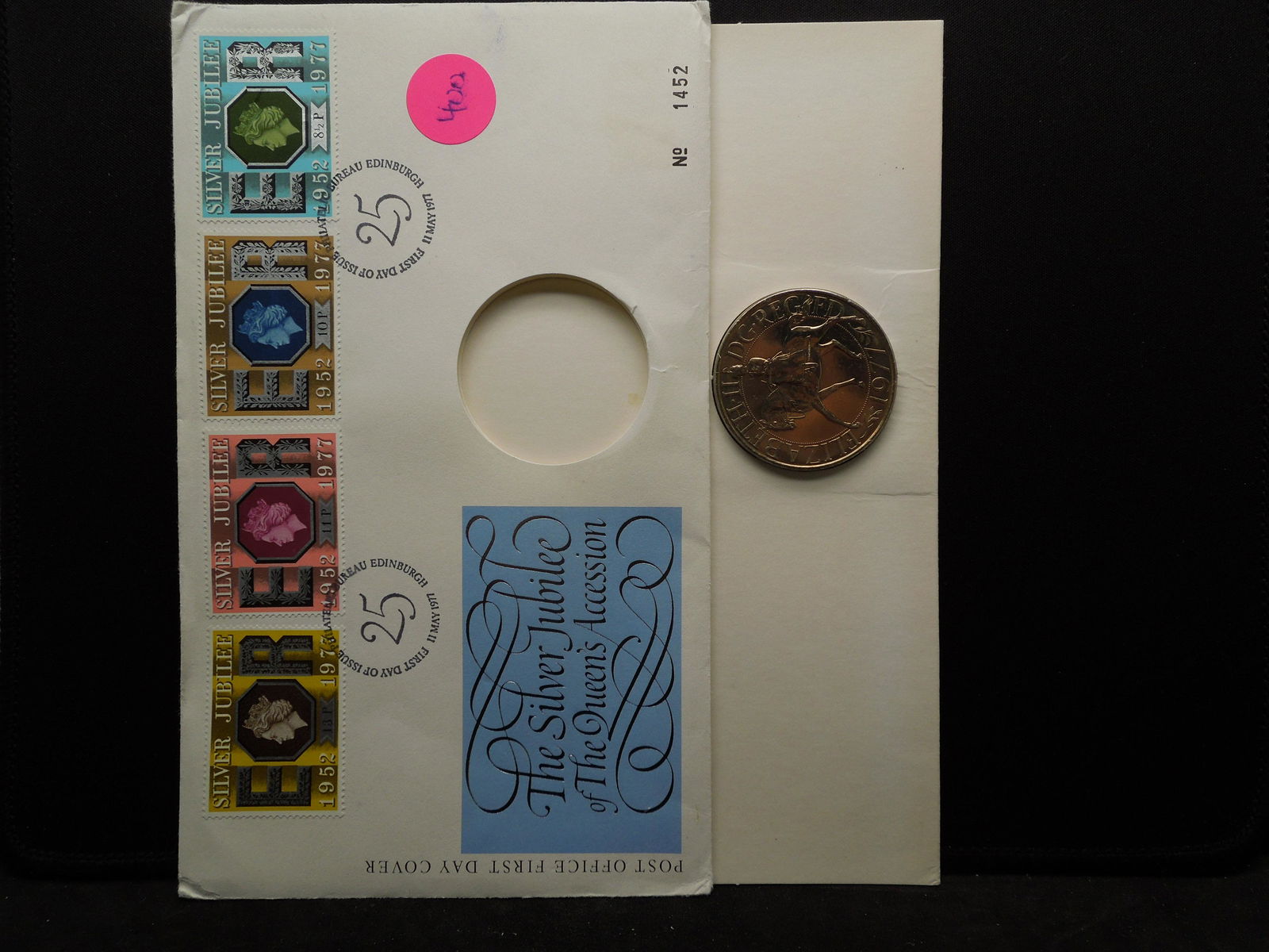 silver jubilee of the queen's accession to the throne: silver jubilee of the queen's accession to the throne medal and first day cover set