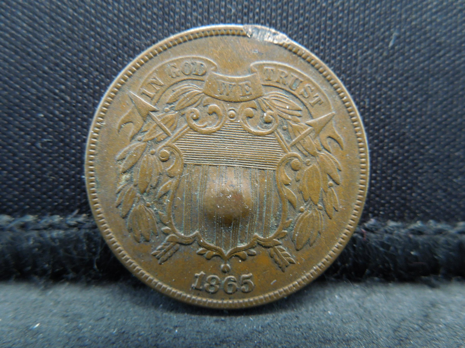 1865 2 Cent Copper Piece (1 of 2)