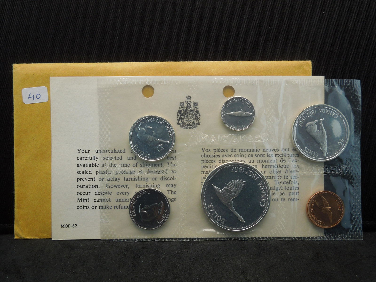1967 Silver Canada Proof like Set.  Neat Animals.  GEM (1 of 3)