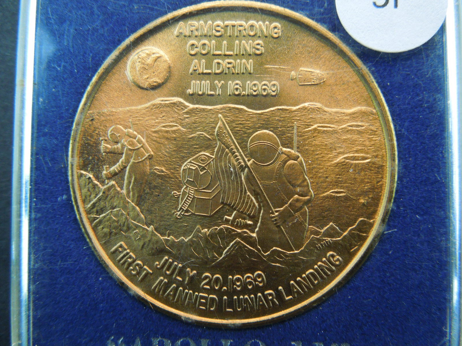 July 20, 1969 Apollo 11.  First Manned Lunar Landing (1 of 3)