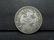 Fegnshui Chinese Dragon Yuan Coin - 2