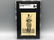 1917 Collins-McCarthy Ty Cobb #30 SGC Authentic Ultra