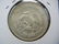 1947 Mexico 90% Silver 5 Peso. Magnificent Mayan - 2