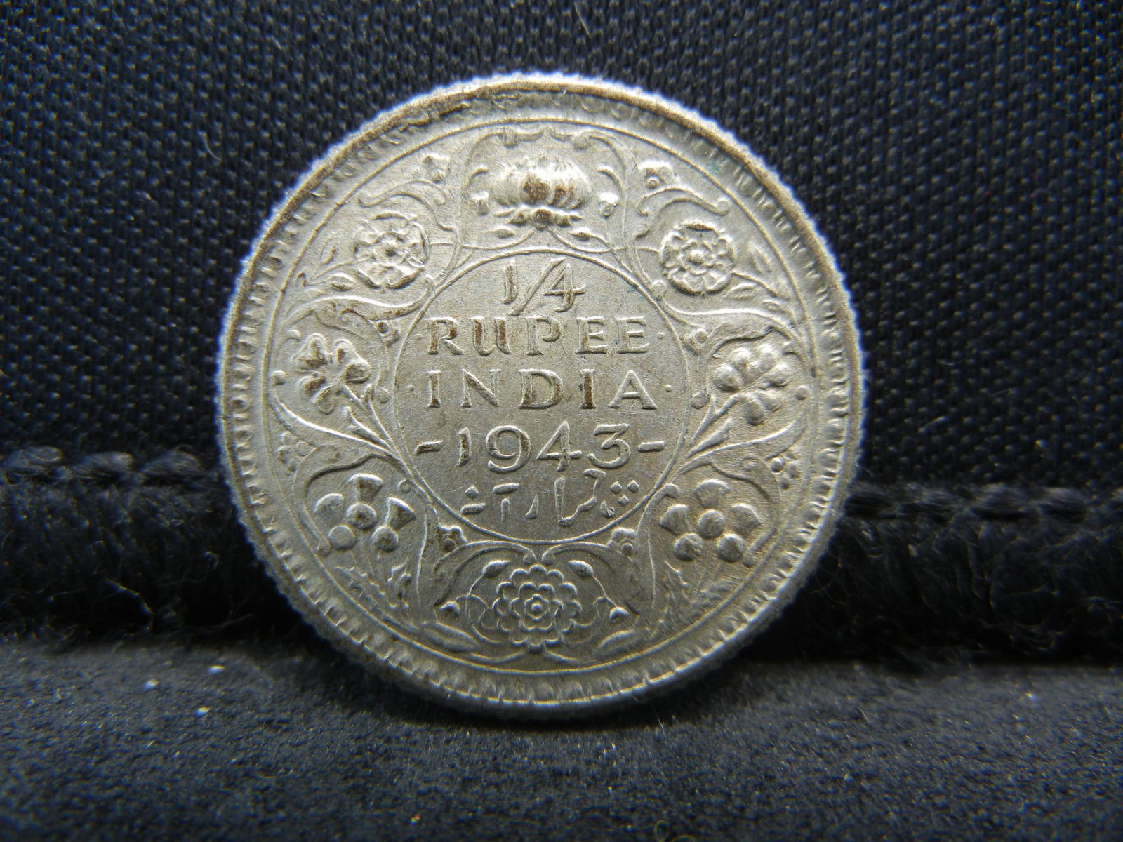 1943 India 1/4 Rupee 50% Silver Coin.  Coin Weighs 0.09 (1 of 2)