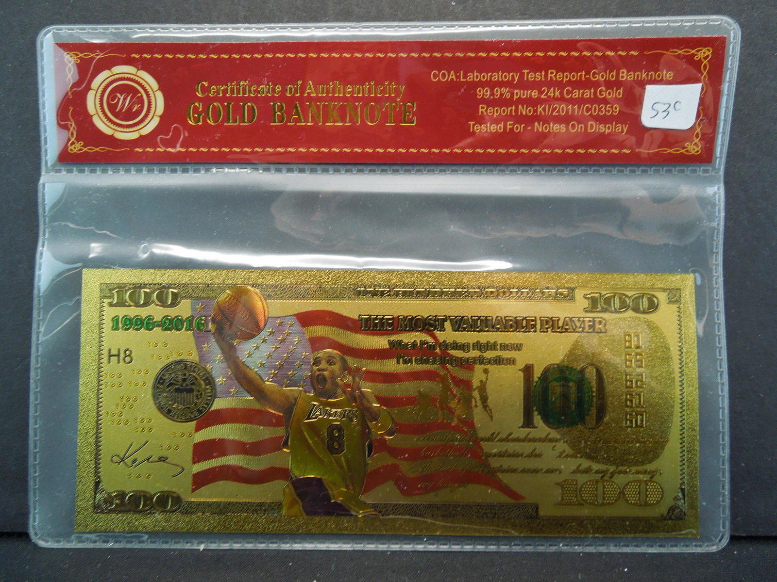 24K GOLD FOIL, (KOBE BRYANT-THE LEGEND), CRISP!: 24K GOLD FOIL, (KOBE BRYANT-THE LEGEND), CRISP!