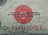 1928 $2 US Note - Red Seal - 2