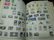 Ultimate stamp collection in one book - Citation Stamp - 8