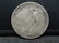 1925 Stone Mountain Half Dollar Commemorative - 2