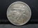 1925 Stone Mountain Half Dollar Commemorative