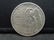 1925 Stone Mountain Half Dollar Commemorative - 2