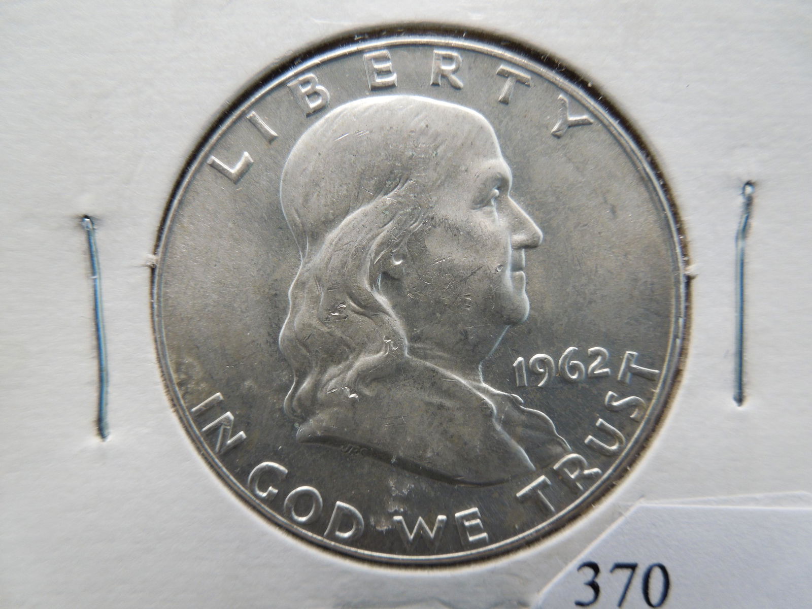 1962 D Franklin Half Dollar CH BU (1 of 3)