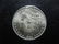 1884 CC Morgan Dollar GSA With Original Box - 3