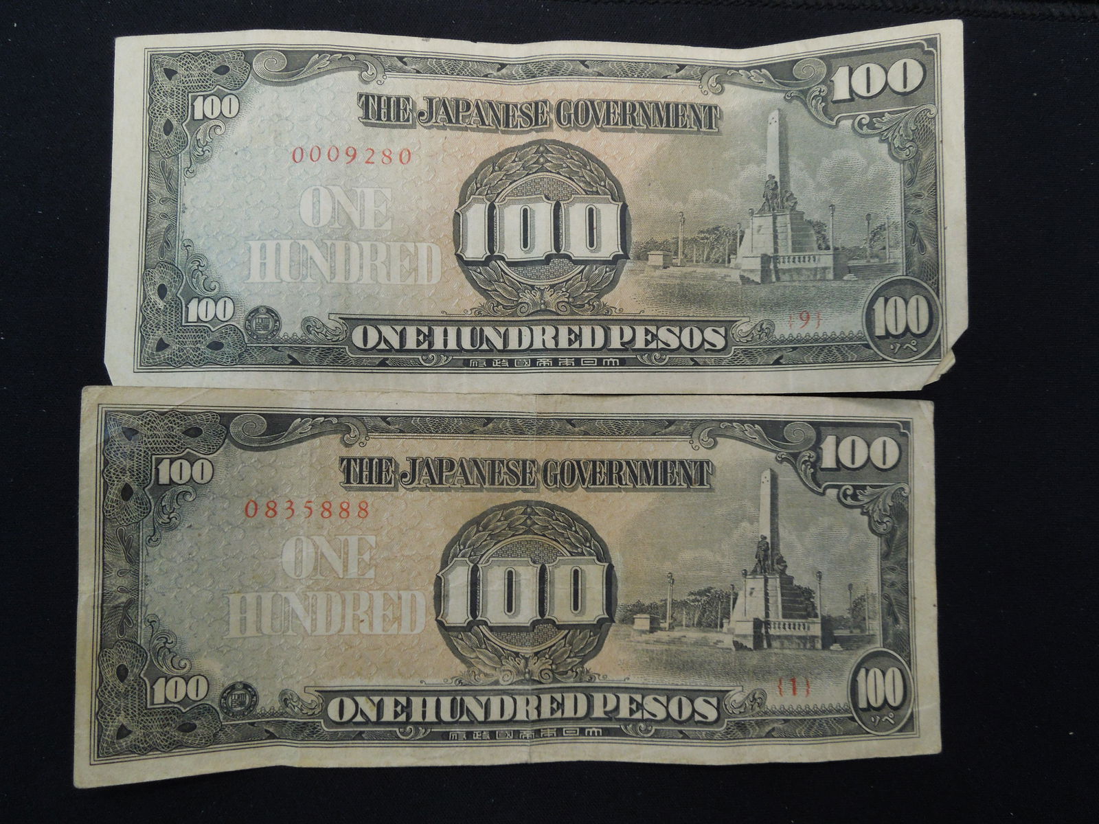 (2) Japanese One Hundred Pesos Notes (1 of 4)