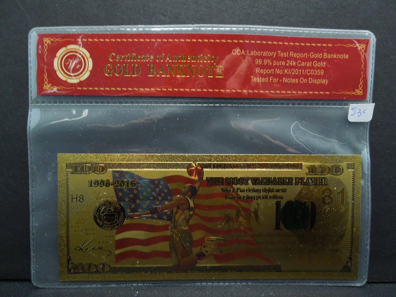 24K GOLD FOIL, (KOBE BRYANT-THE LEGEND), CRISP!: 24K GOLD FOIL, (KOBE BRYANT-THE LEGEND), CRISP!