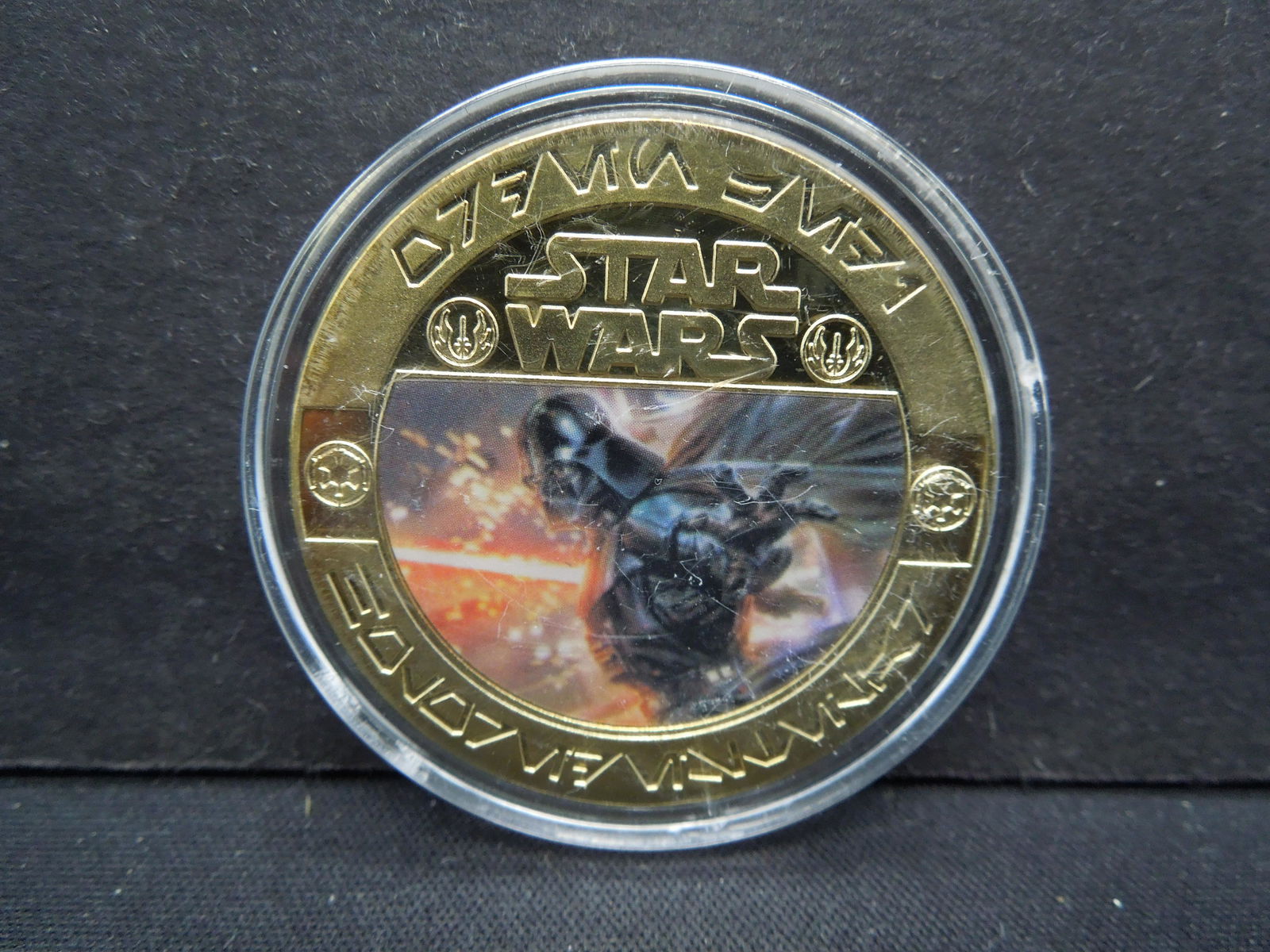 (DARTH VADER/STAR WARS), Novelty (1 of 2)