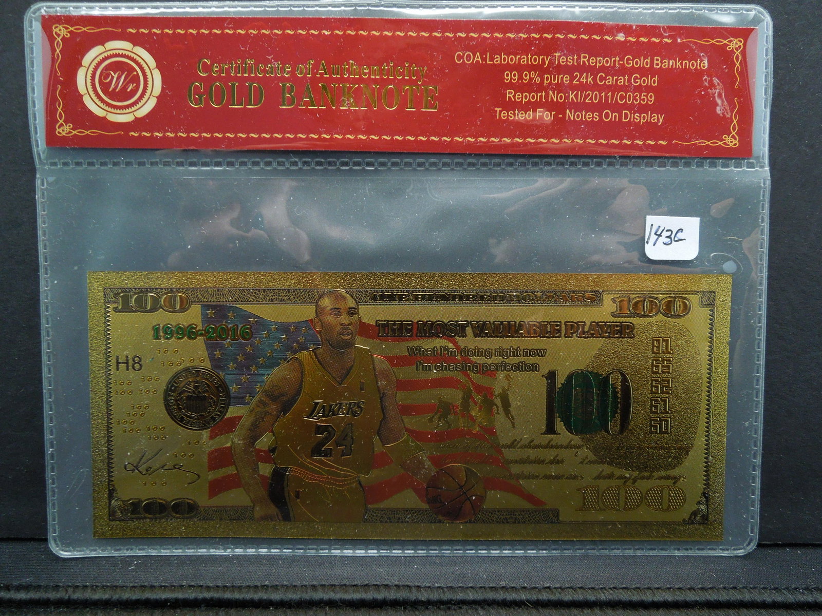 24K GOLD FOIL, (THE AMAZING "KOBE BRYANT"), CRISP!: 24K GOLD FOIL, (THE AMAZING "KOBE BRYANT"), CRISP!