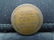 1913-S Key Date Lincoln Head Wheat Cent. - 2