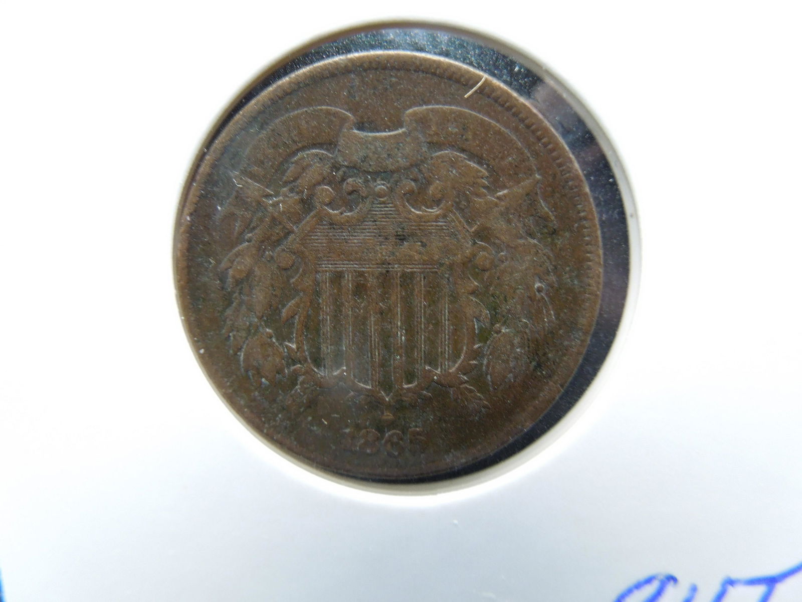 1865 "Plain 5" Two Cents (1 of 3)