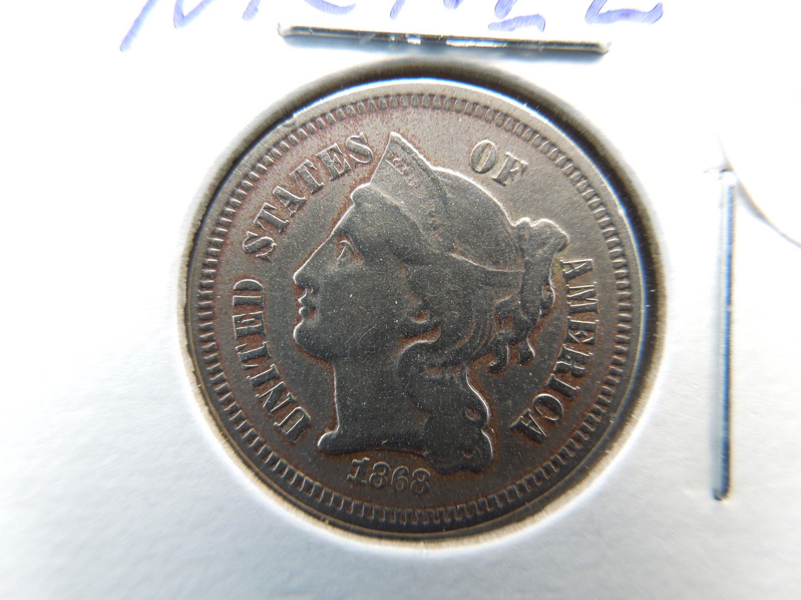 1868 US Three Cent Piece (1 of 3)
