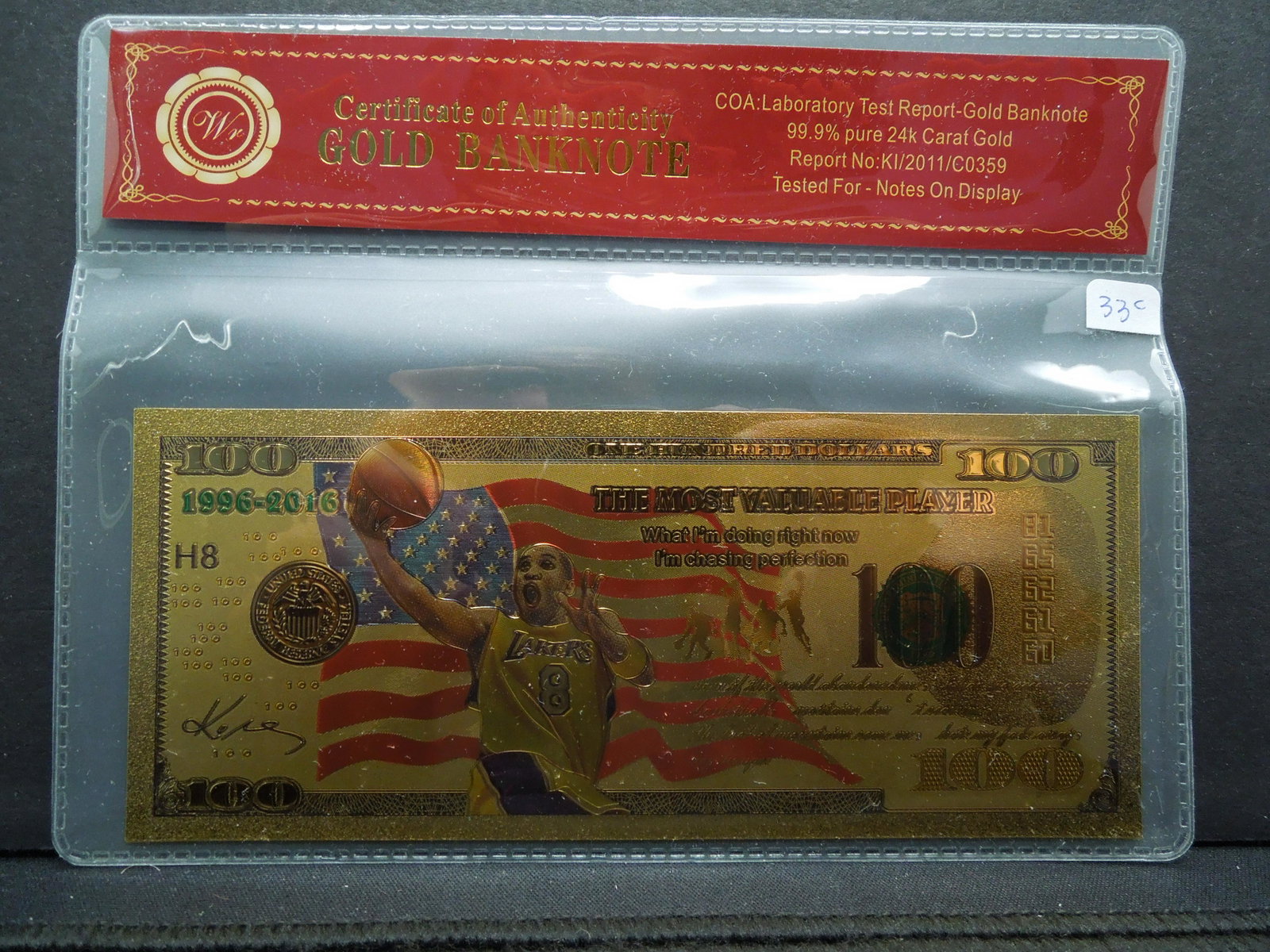 24K GOLD FOIL, (KOBE BRYANT-THE LEGEND), CRISP!: 24K GOLD FOIL, (KOBE BRYANT-THE LEGEND), CRISP!
