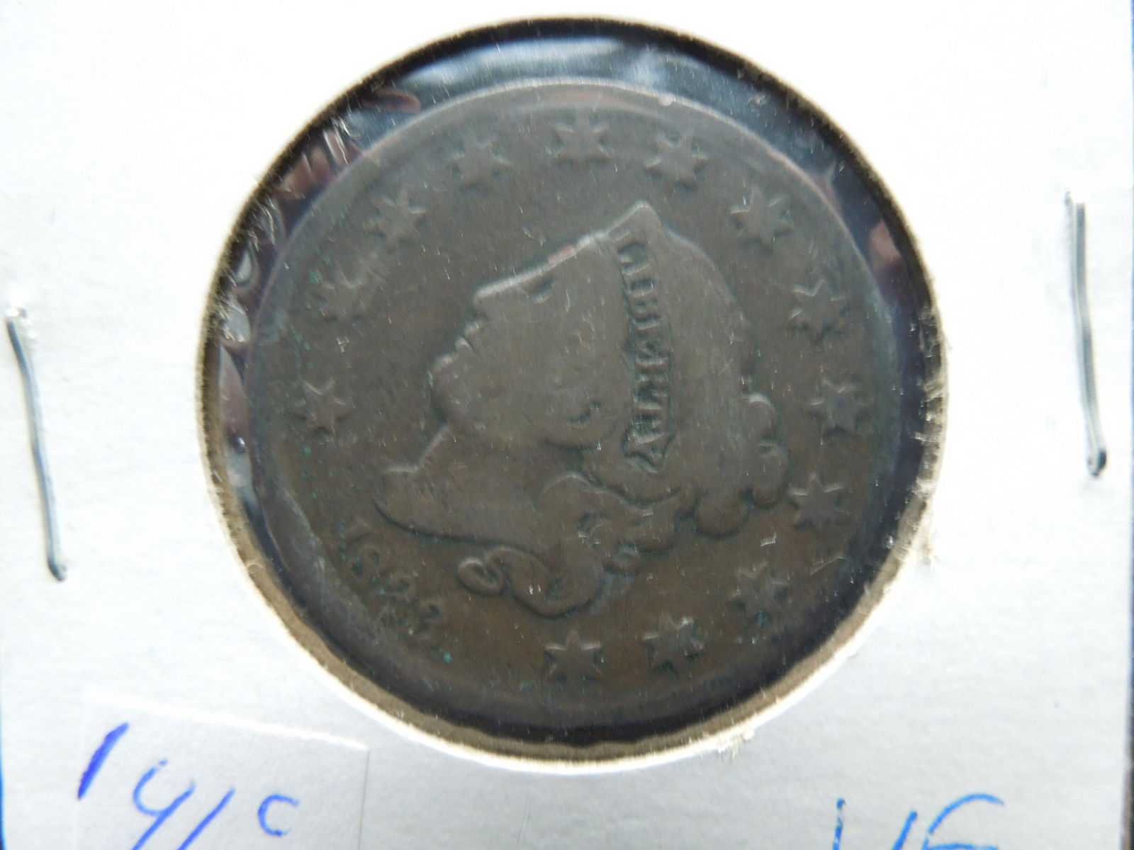 1833 US LARGE CENT (1 of 3)