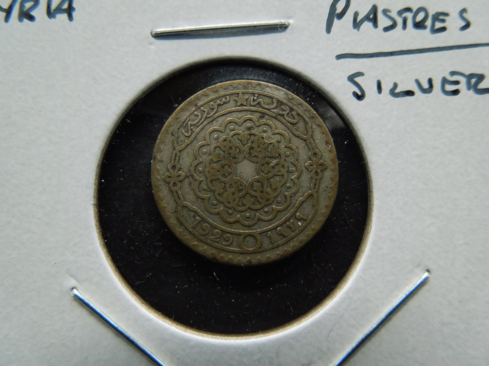 1929 Syria 10 Piastres. Silver. Rare.: 1929 Syria 10 Piastres. Silver. Rare.