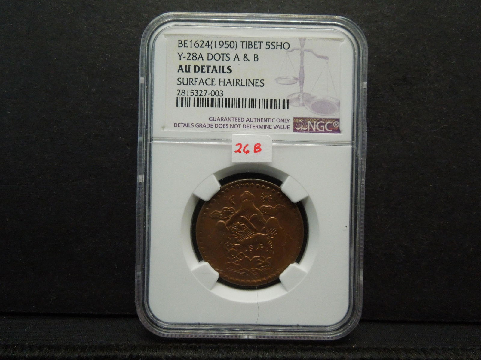 BE1624(1950) Tibet 5 Sho.  Y-28A Dots A & B.  NGC AU (1 of 4)