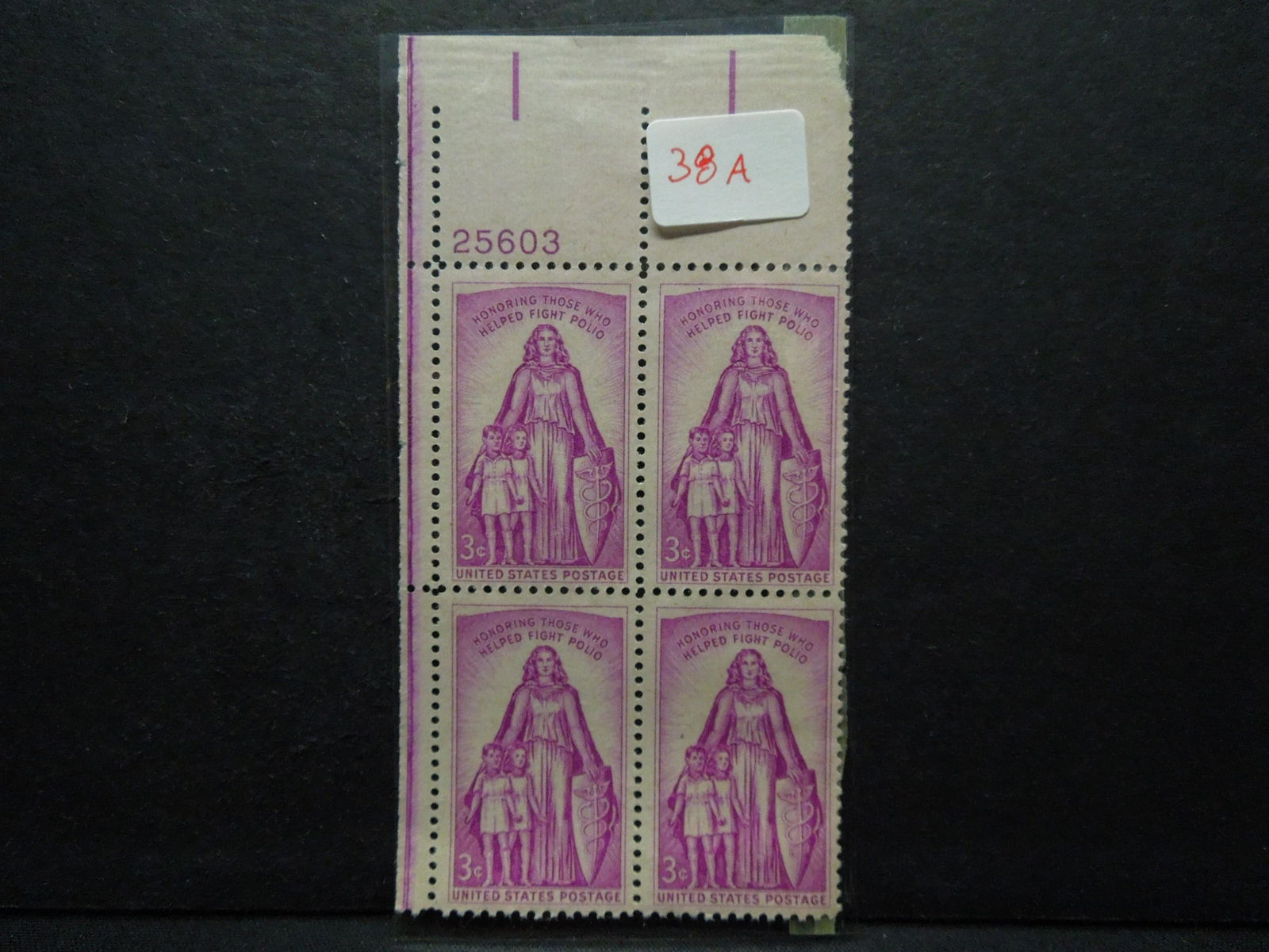 Honoring Those Who Helped Fight Polio U.S. 3c Stamp.  4 (1 of 2)