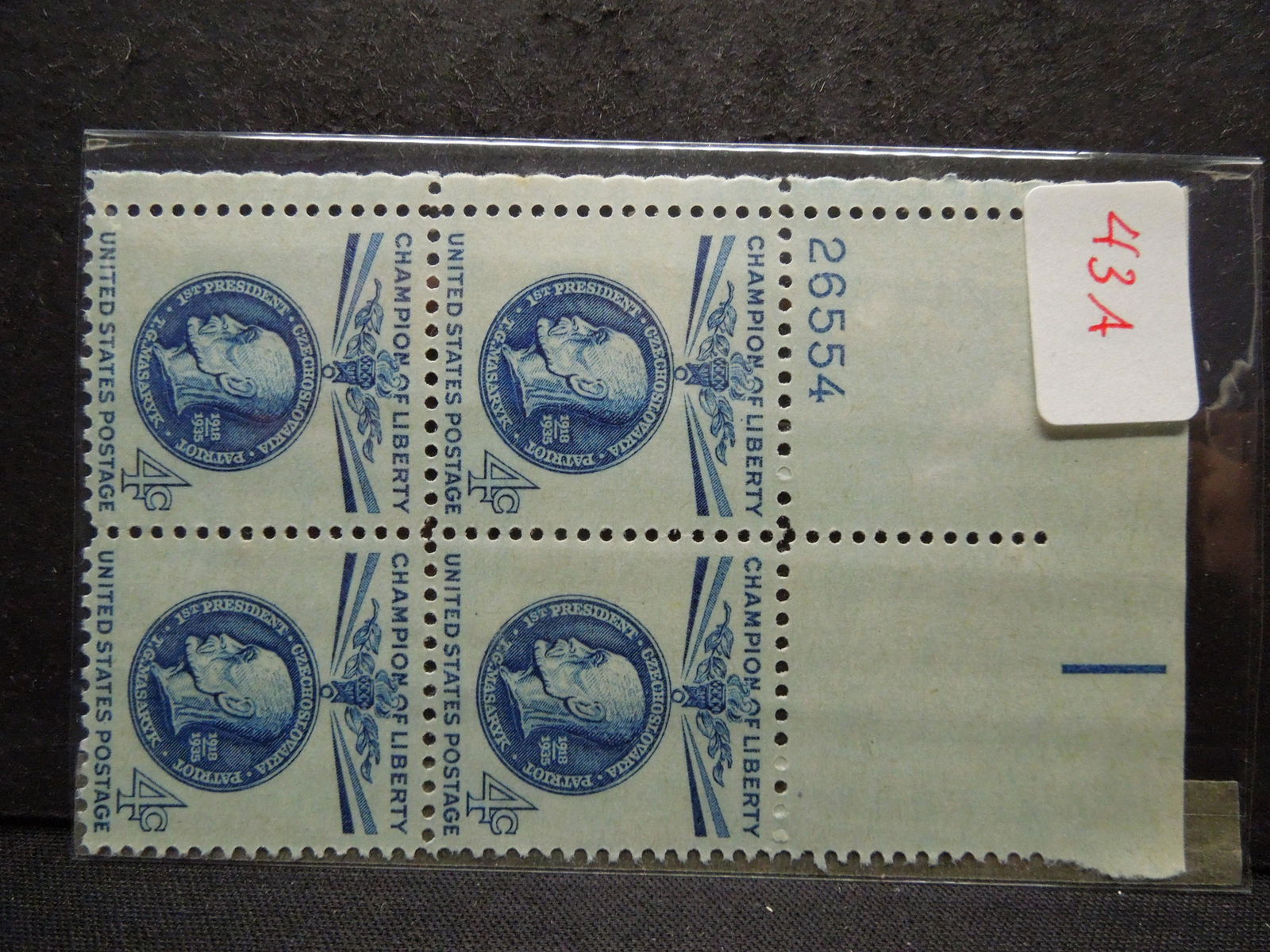 Champion of Liberty Masarvk 1st Czech. President U.S. (1 of 2)