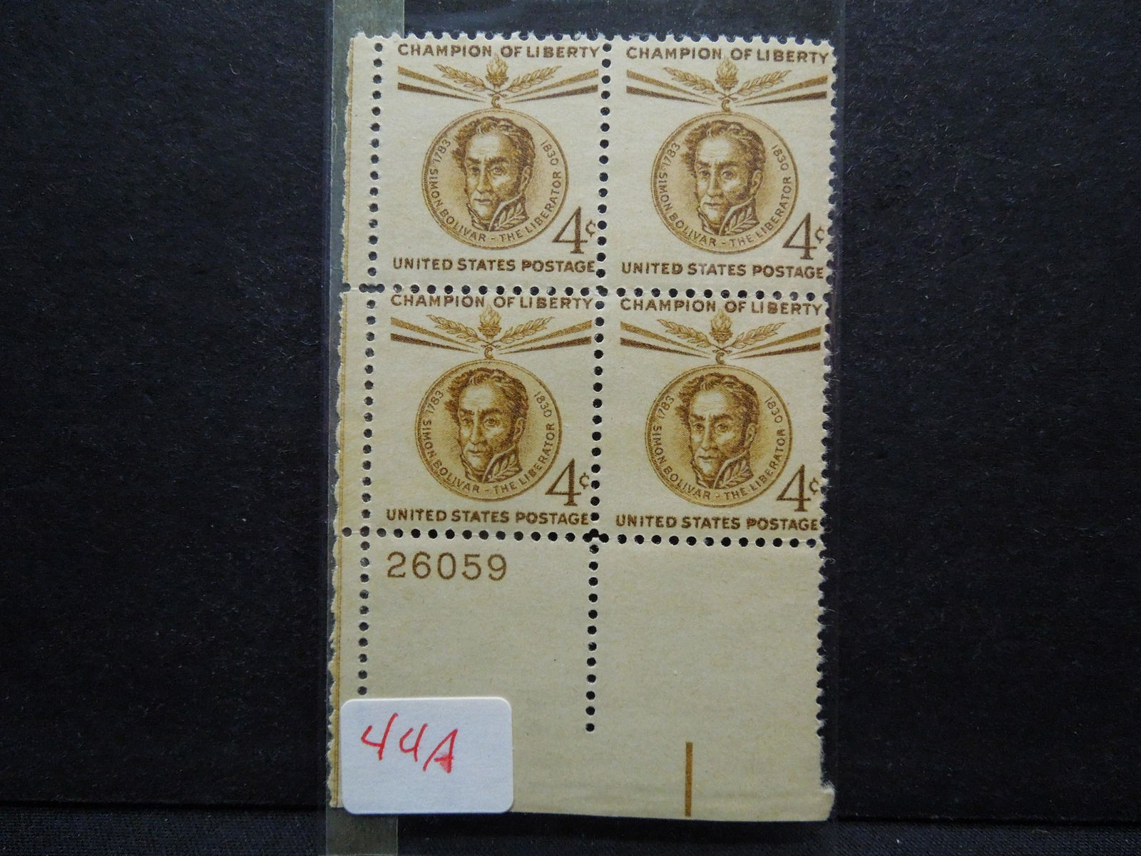 Champion of Liberty Bolivar-The Liberator U.S. 4c (1 of 2)