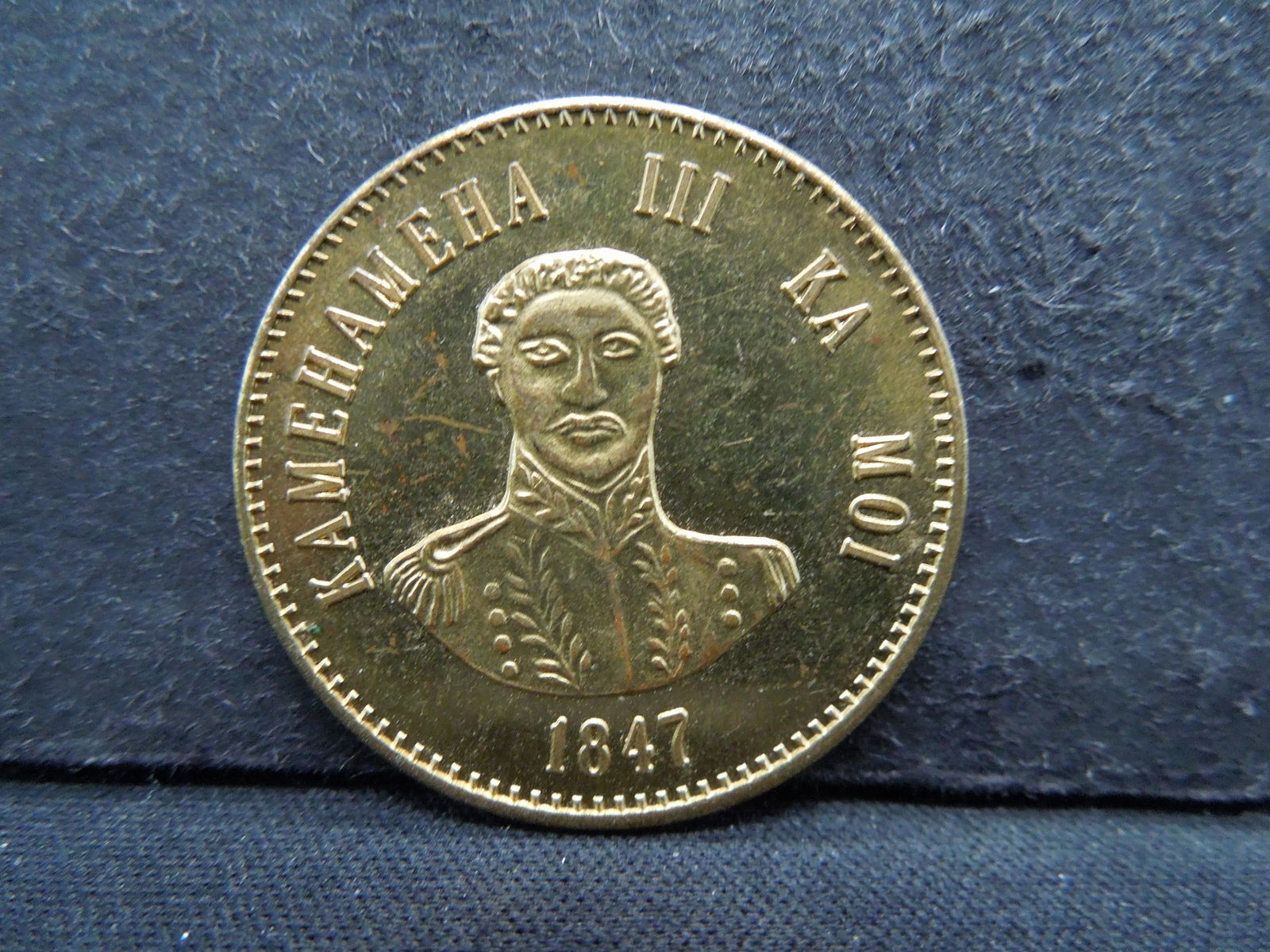 1847 Hawaii Token. (1 of 2)