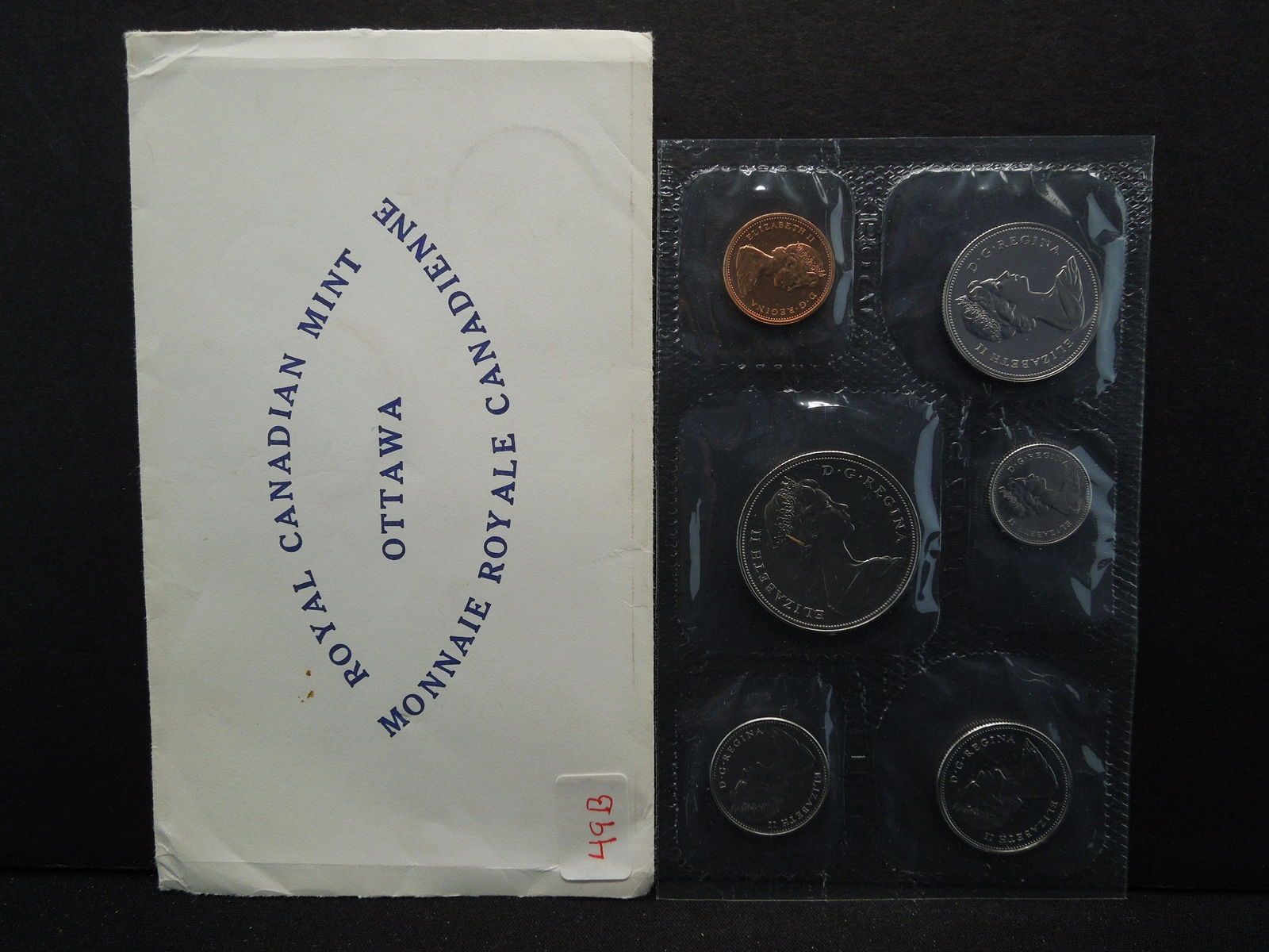 1972 Canada Mint Set.  6 Coins. (1 of 3)
