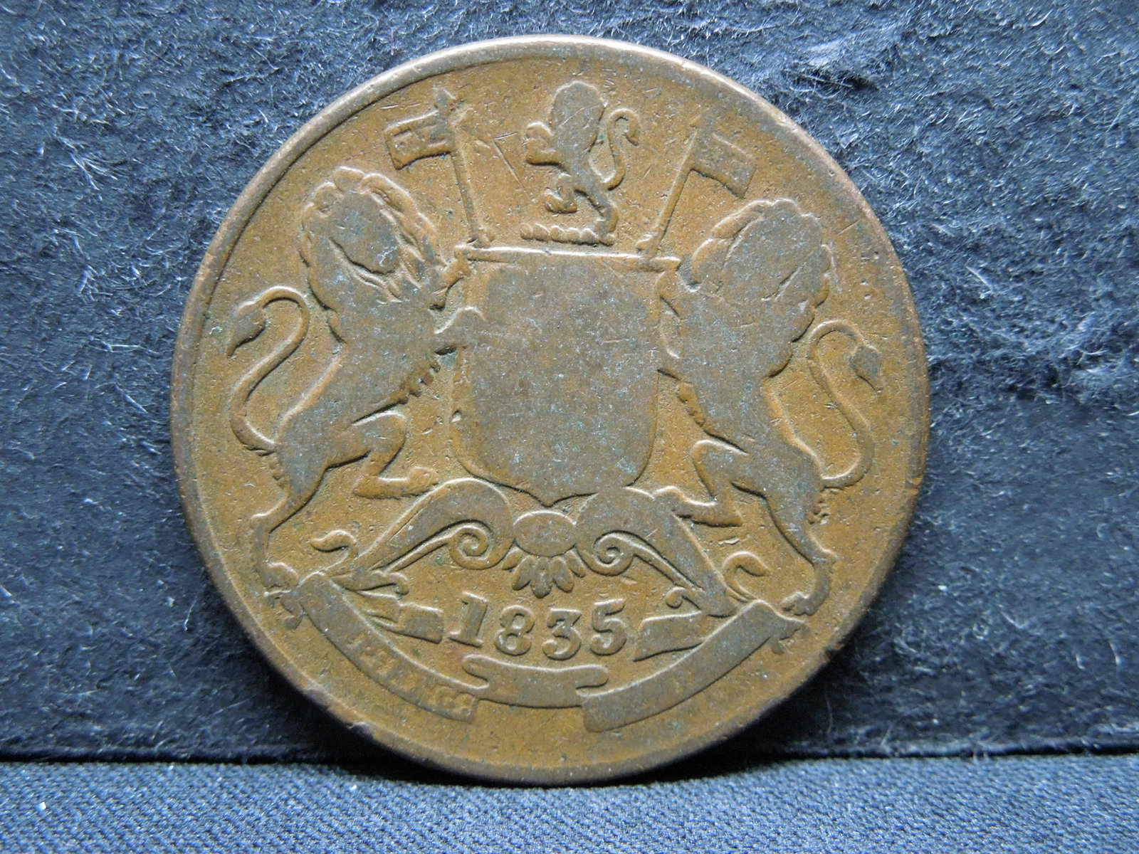 1835 Half Anna East India Company: 1835 Half Anna East India Company