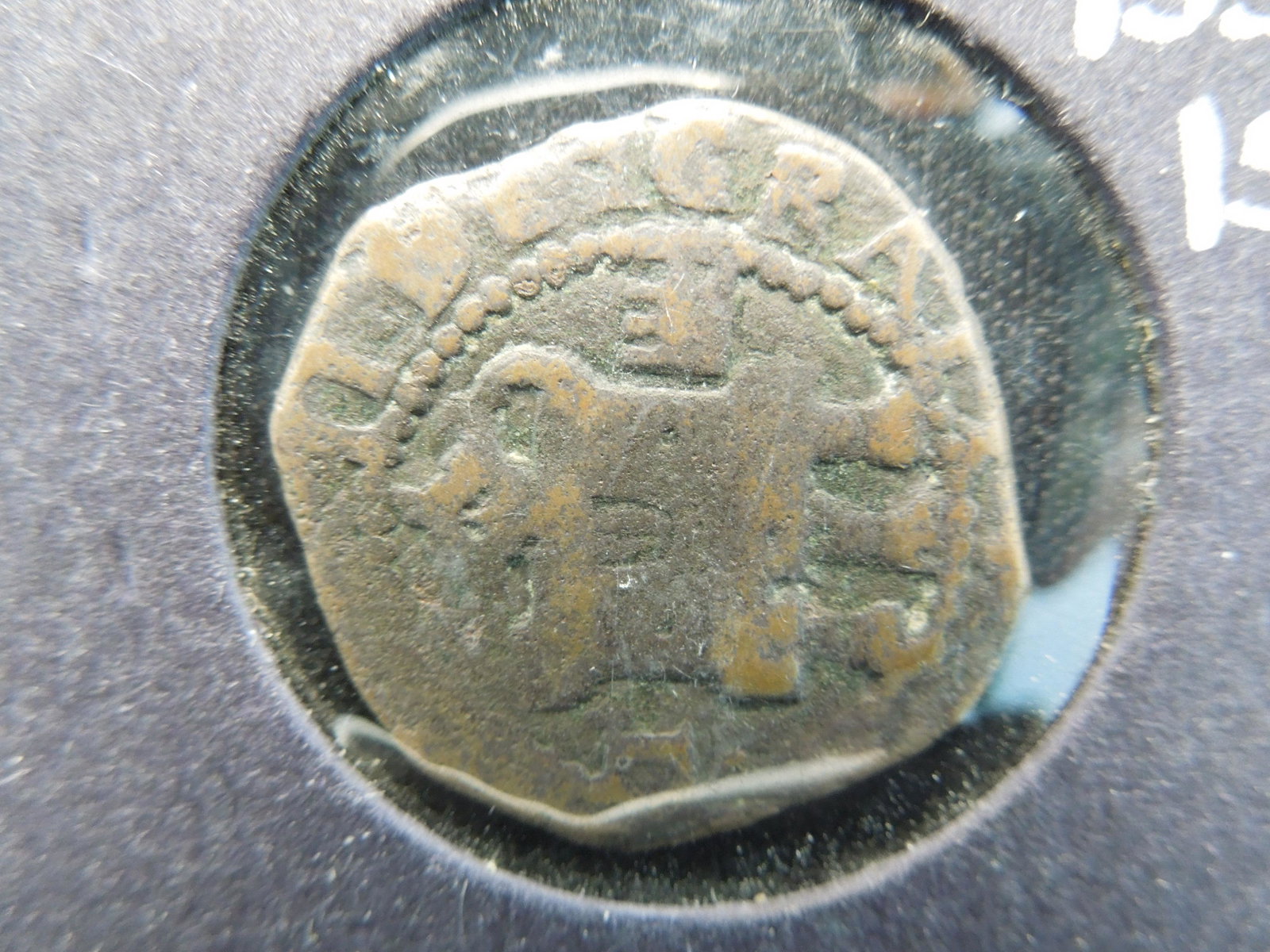 1556-1598 Spain Philip II. 2 Maravedis?: 1556-1598 Spain Philip II. 2 Maravedis?