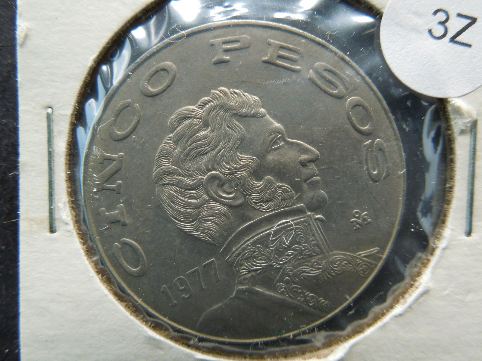 1977 Mexico Five Pesos (1 of 3)