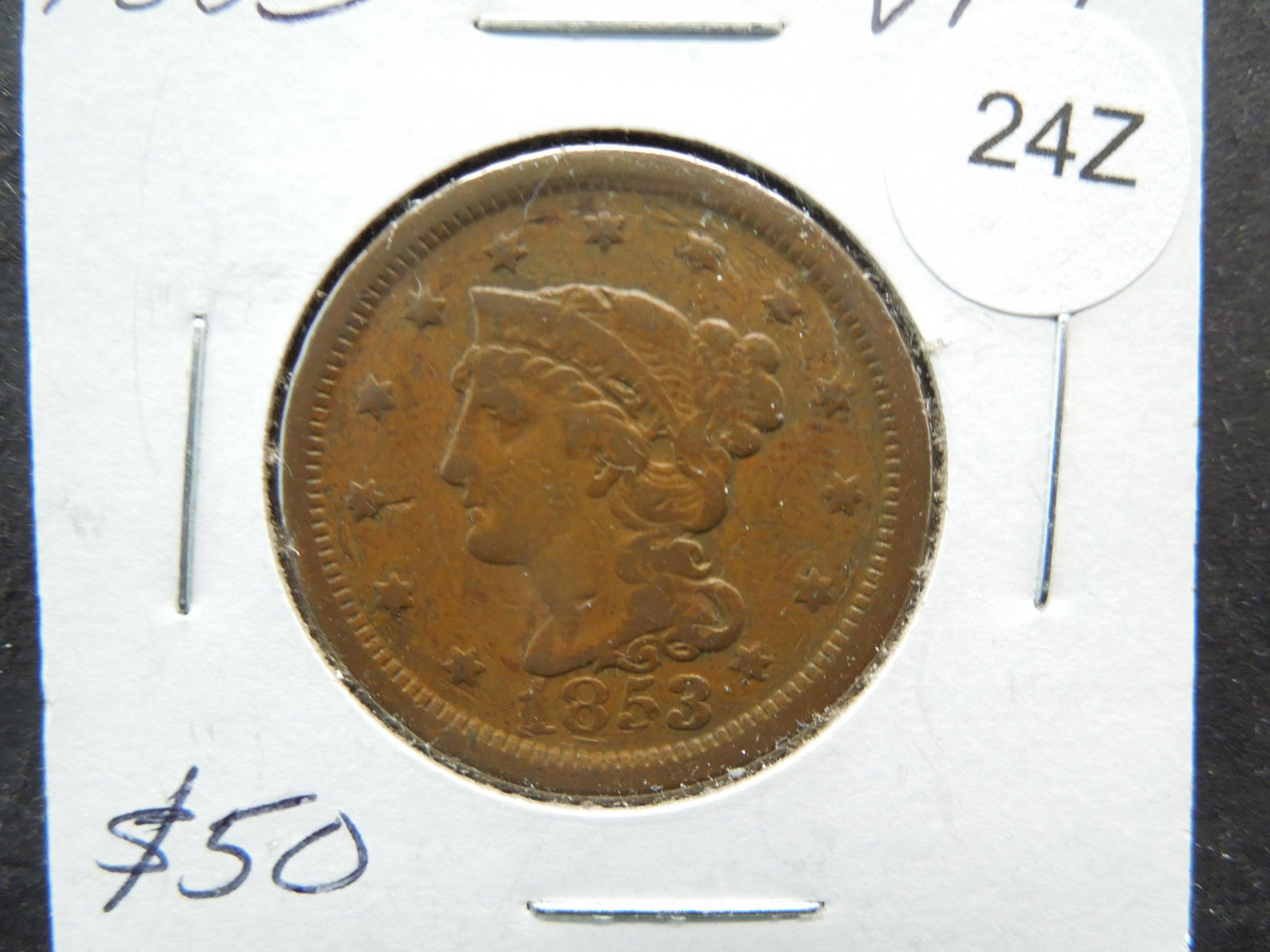 1853 US Large Cent (1 of 3)