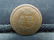 1864 United States Indian Head Cent. Civil War Year. - 2