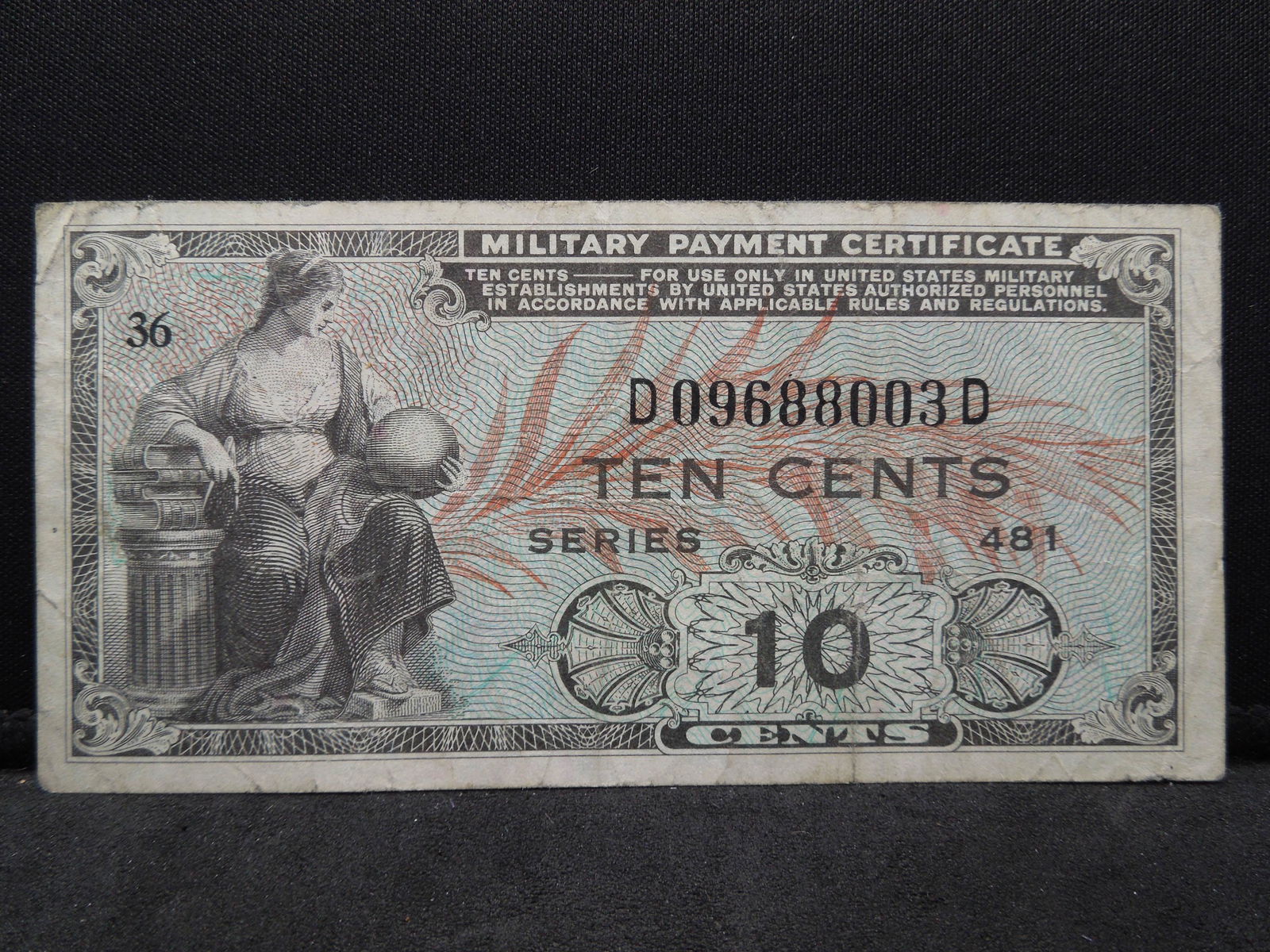 1951-54 Ten Cent US Military Payment Certificate.  Used (1 of 2)