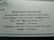 1993-S 2 Coin Bill of Rights Commemorative Silver - 4