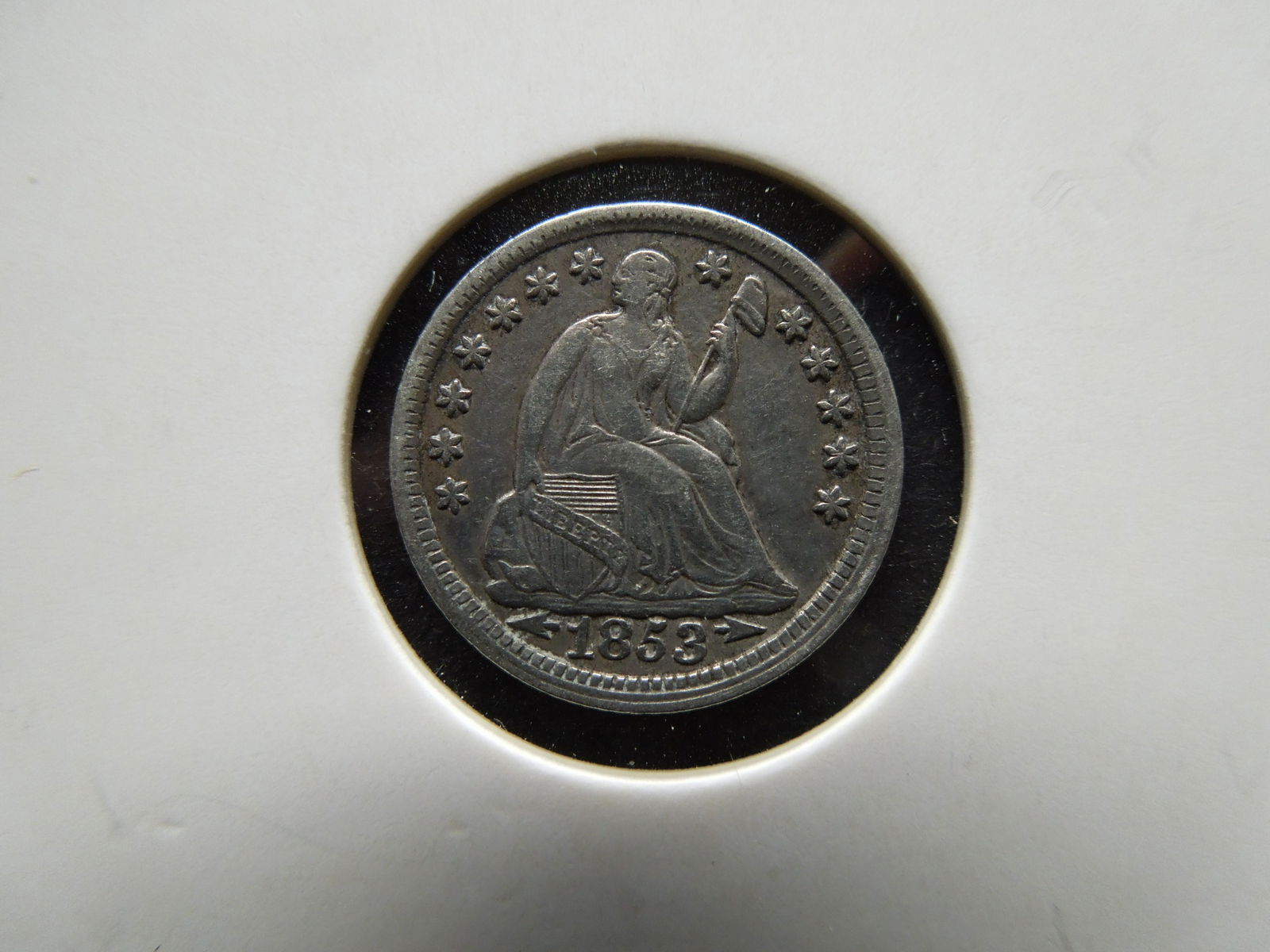 Beautiful 1853 with Arrows Half Dime (1 of 3)