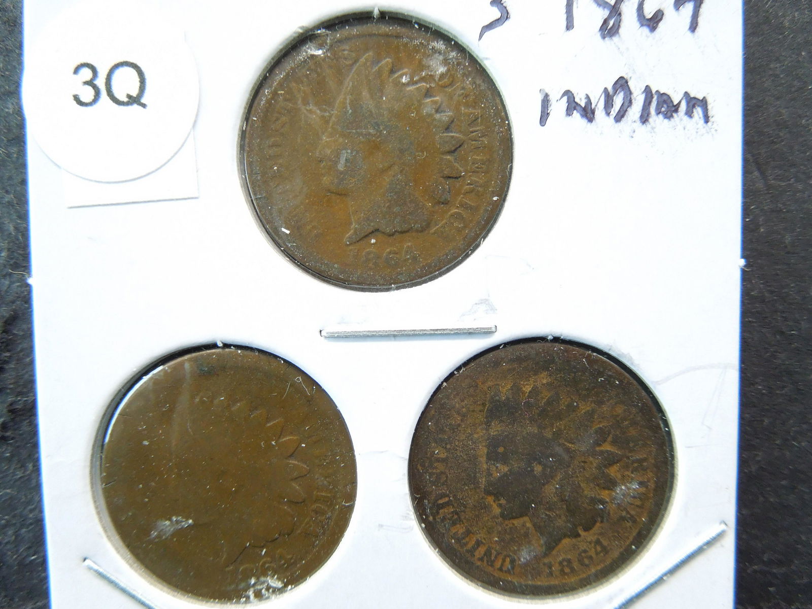 (3) 1864 Indian Cents (1 of 2)