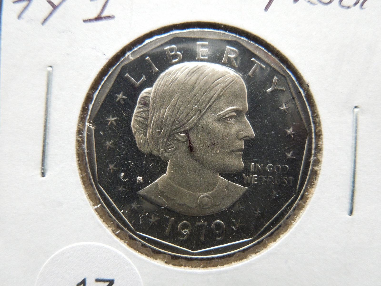 1979 S Susan B. Anthony Dollar: 1979 S Susan B. Anthony Dollar