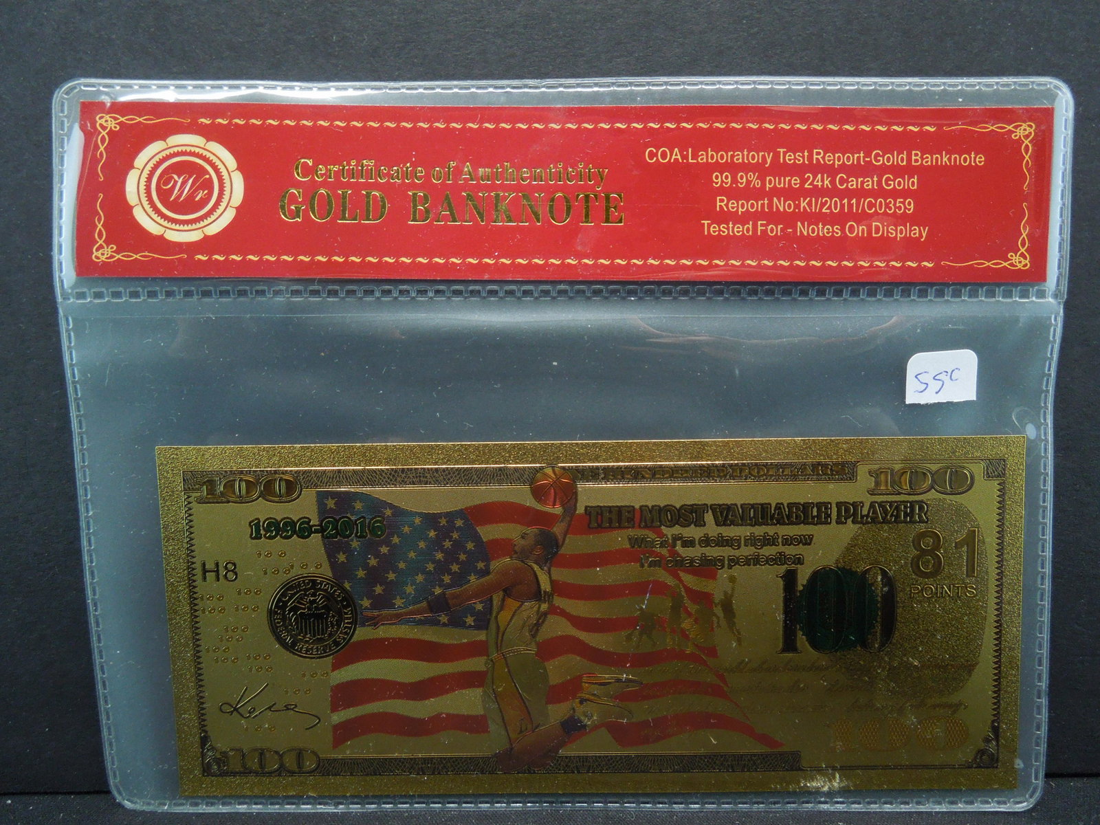 24K GOLD FOIL, (KOBE BRYANT/THE LEGEND), CRISP!: 24K GOLD FOIL, (KOBE BRYANT/THE LEGEND), CRISP!